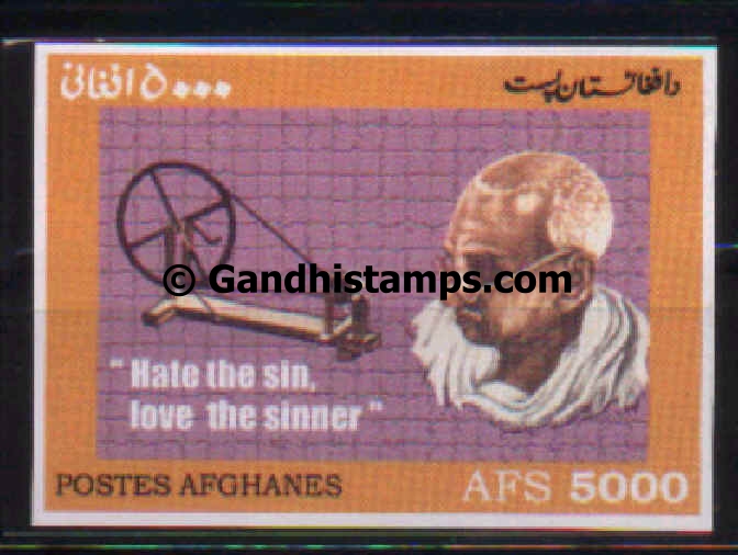 afghanistan gandhi stamp