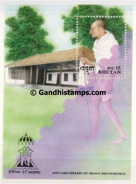 bhutan gandhi stamp