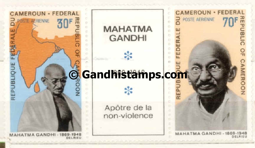 cameroun gandhi stamp