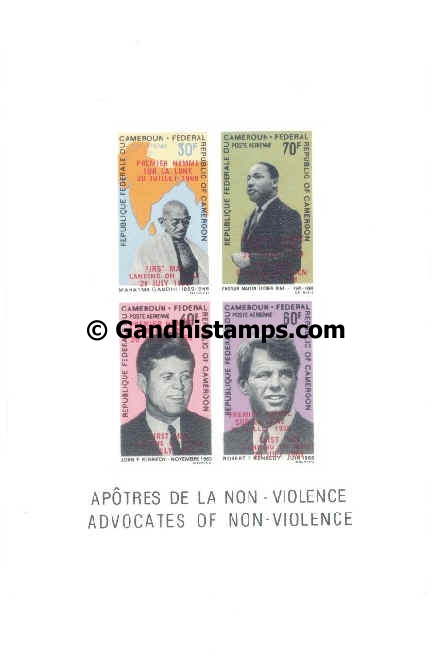 cameroun gandhi stamp