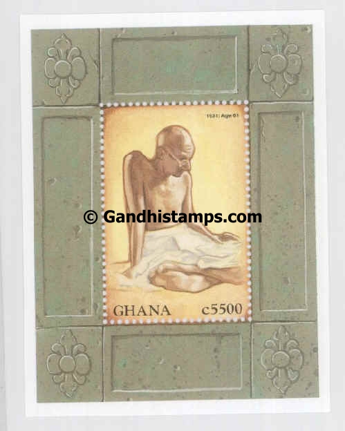 ghana gandhi stamp