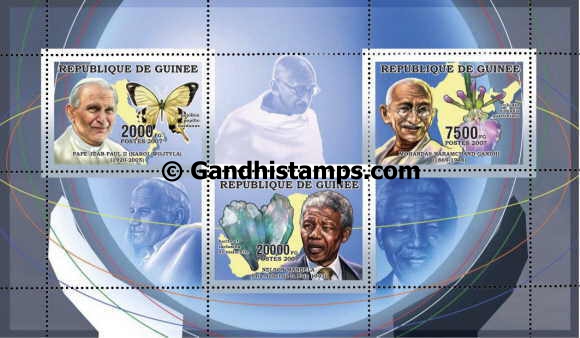 guinea gandhi stamp