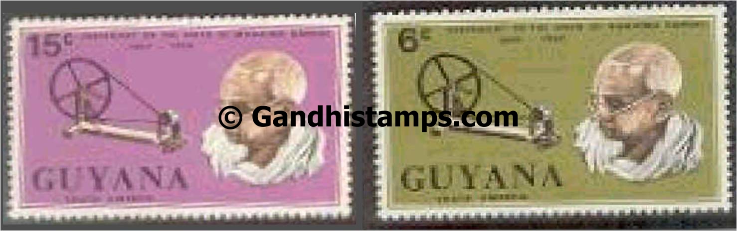 Guyana gandhi stamp