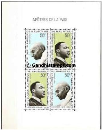 mauritania gandhi stamp