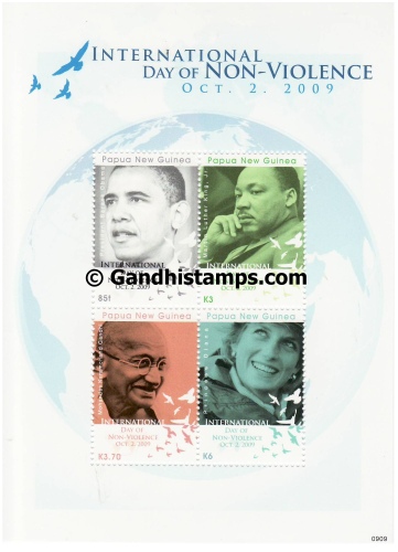 papua new guinea gandhi stamp