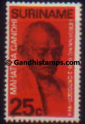 suriname gandhi stamp