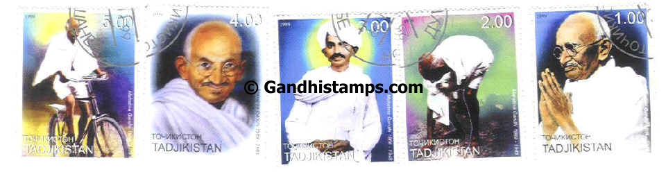 tadjikistan gandhi stamp